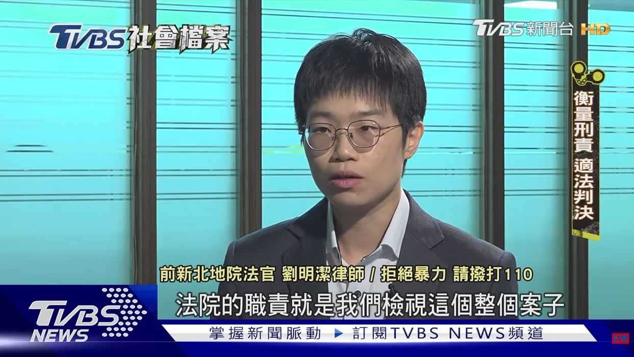 與妻吵架「間歇性暴怒」 嫌隨機殺人一刀刺穿心