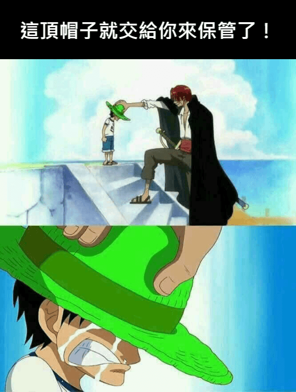 夫妻關係與經濟責任：外遇生子的生產費用是否屬於家庭生活費？