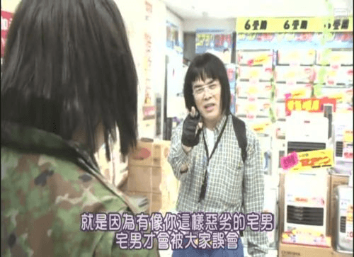 公眾場合被噴精「檢方竟因職業不起訴」 律師這樣說....