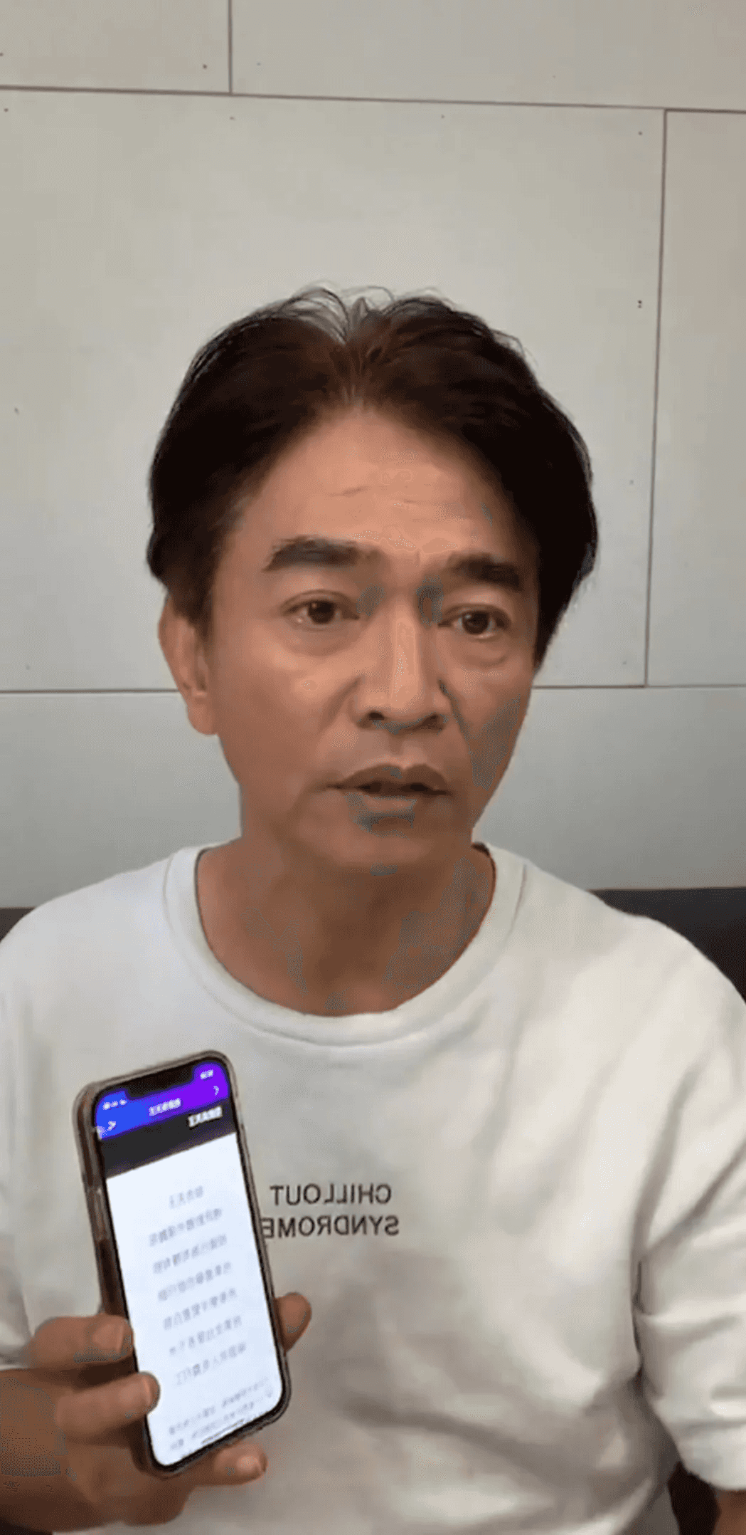 因為「這件事」槓里長！綜藝天王喊告　律師曝：恐有難度....