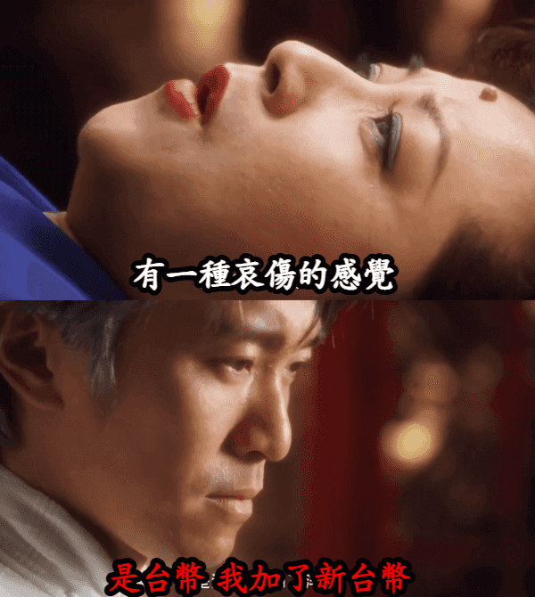 公平會調查人氣拉麵店！？律師曝：「XX」是關鍵.