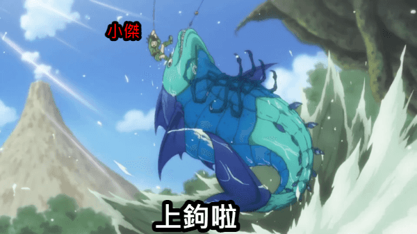 林義傑被告了!他違反了什麼法?律師帶你看