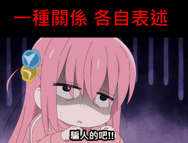 勞工身份之爭：外送平台與外送員法律爭議