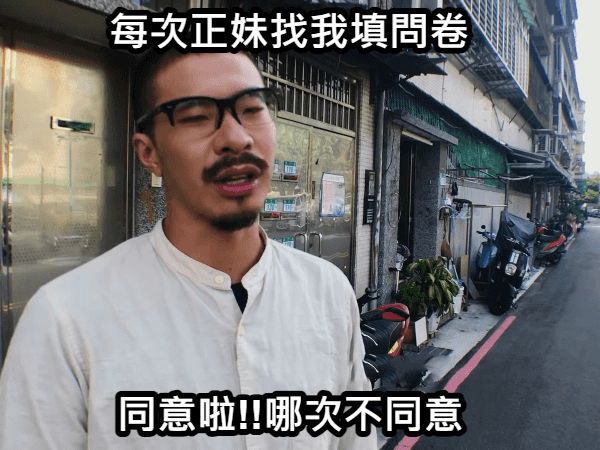 重罰2500萬！公平會開罰愛妮雅　這篇文章讓你秒懂.