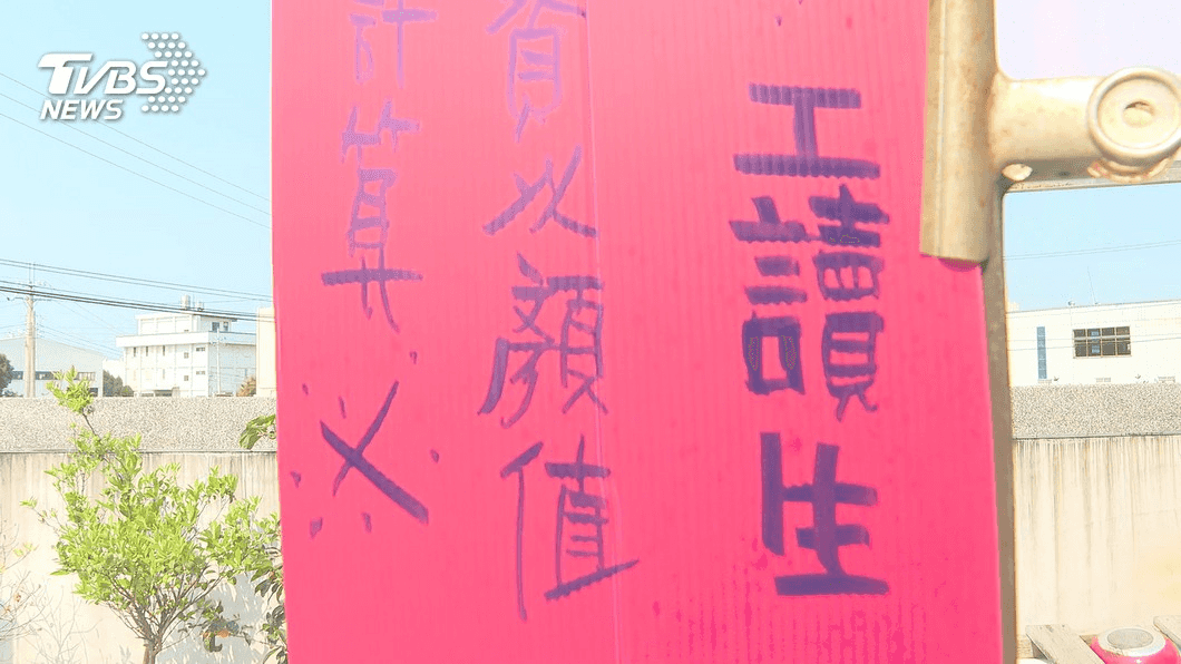 「各地金城武參上」 以顏值給薪可以嗎？.