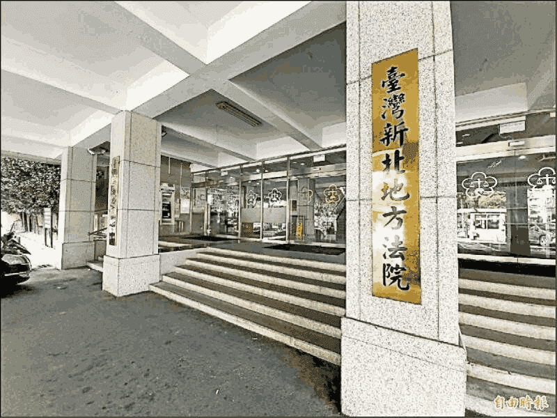 謊稱取得美中電子大廠大訂單騙股民 禾晶光電老董判1年9月