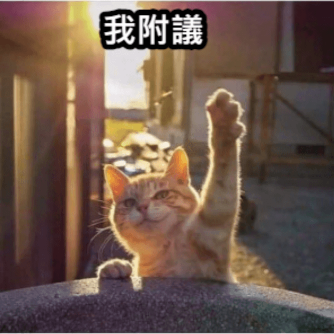 「寵物不只是財產是家人」，寵物受害可否請求精神慰撫金嗎？律師這樣說....