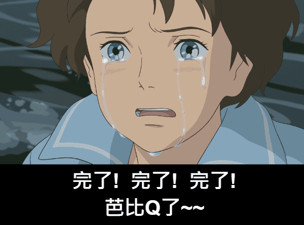 4杯飲料遭求償「20萬」!司法遭到濫用!?律師說給你聽!