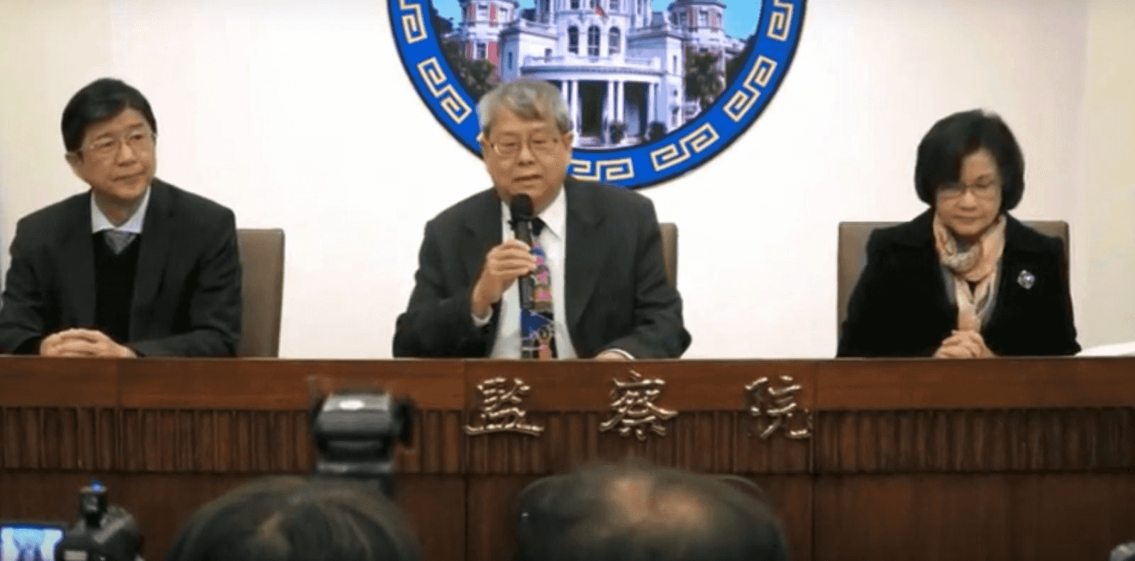 監委與法官約談爭議：監察與司法獨立的界線.