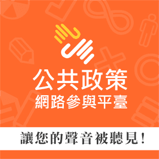 5分鐘明白HIV條例第21條爭議.