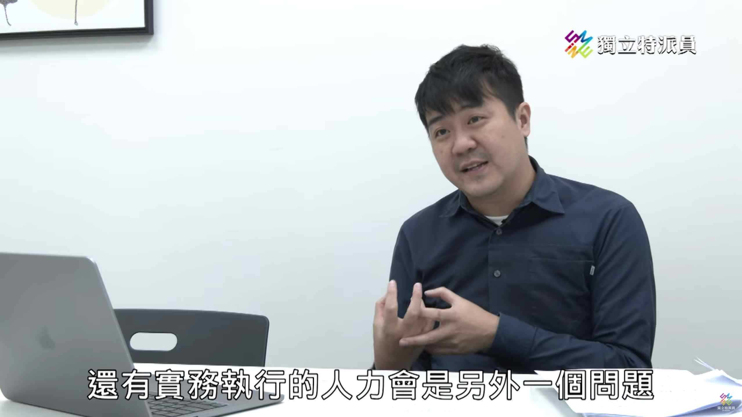 聲請保護令卻仍被殺害！制度存在哪些缺口？｜急急保護令｜公視 #獨立特派員 第921集